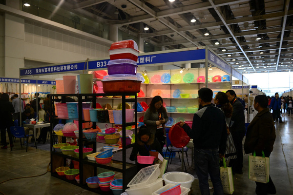 2015長(zhǎng)沙日用百貨展覽會(huì) 琳瑯滿目的生活藝術(shù)現(xiàn)場(chǎng)