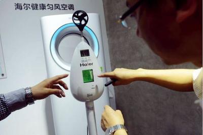 創(chuàng)客逐夢 海爾集團(tuán)里的創(chuàng)客團(tuán)隊(duì)探索互聯(lián)網(wǎng)游戲服務(wù)